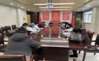 市二院黨委組織學(xué)習(xí)十九屆中央紀委五次全會精神