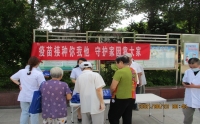 市二院開(kāi)展新冠疫苗接種知識(shí)普及宣傳活動(dòng)