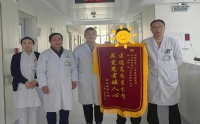 錦旗飄揚(yáng)，見證溫暖守護(hù)