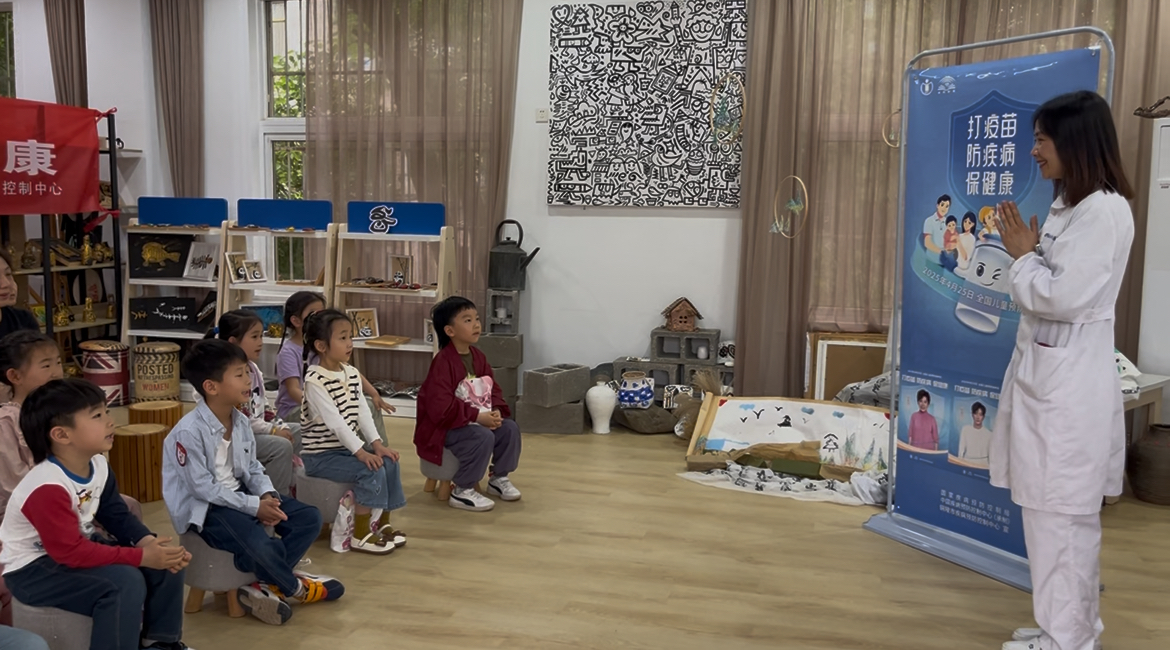 打疫苗 防疾病 保健康”——我院開展兒童預防接種宣傳活動